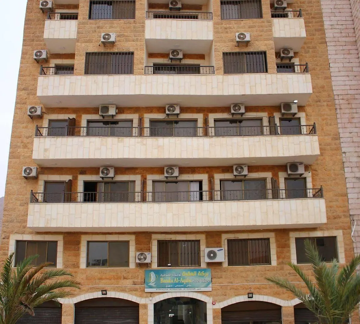بركة العقبة للأجنحة الفندقية